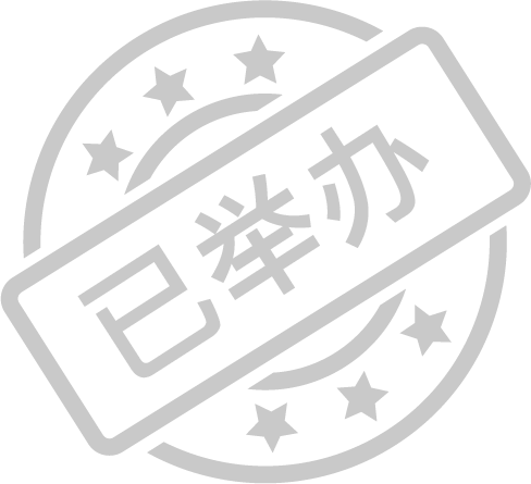 沧州职业技术乐动注册优惠院内